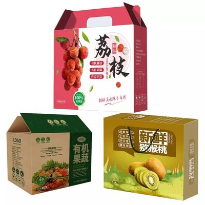 As caixas personalizadas do fruto e de cartão de Veg corrugaram o retângulo